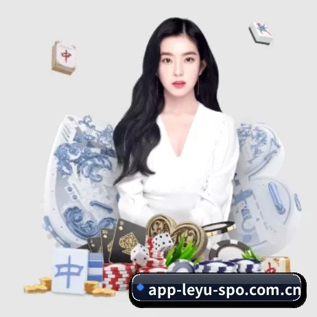 国际化进程（leyu）